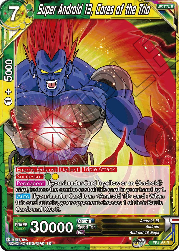 Super Android 13 Cores of the Trio Foil EB1-65 Battle Evolution Booster Dragonball Super card