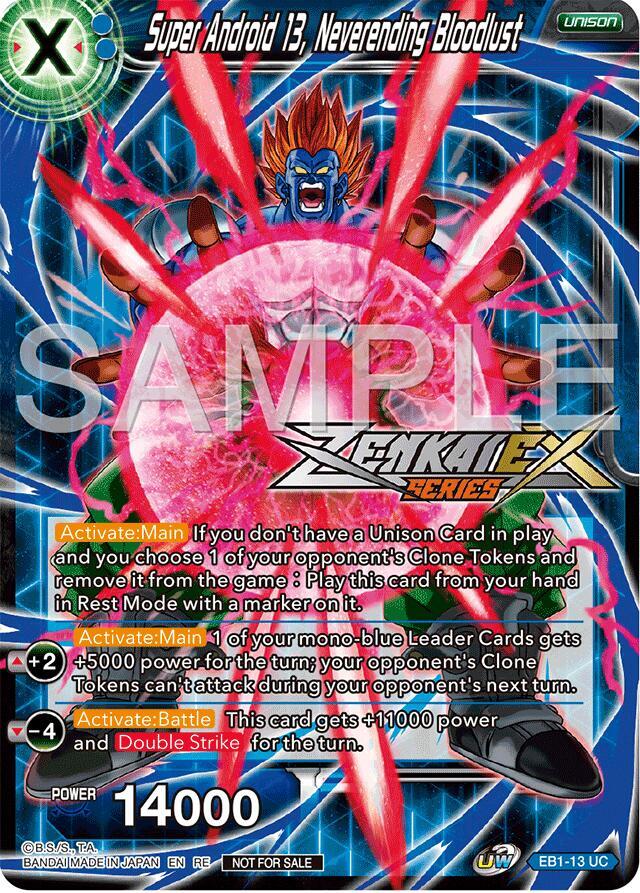 Super Android 13 Neverending Bloodlust Event Pack 15 EB1-13 Promotion Cards Dragonball Super card