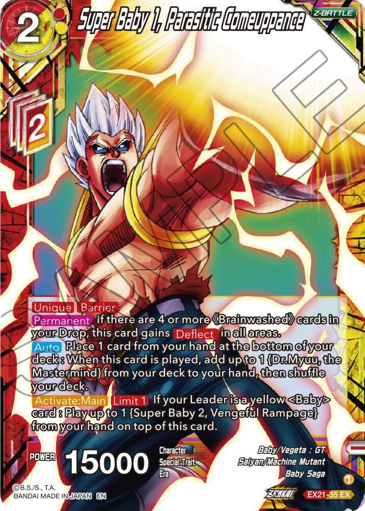 Super Baby 1 Parasitic Comeuppance Foil EX21-35 5th Anniversary Set Dragonball Super card