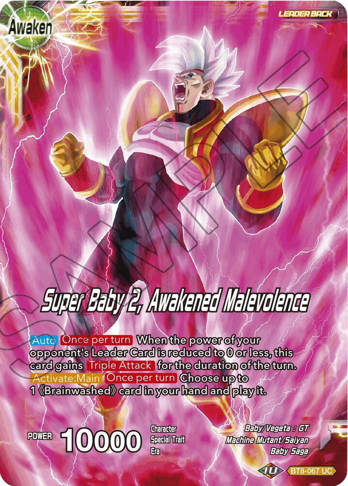 Super Baby 1 Super Baby 2 Awakened Malevolence BT8-067 Malicious Machinations Dragonball Super card