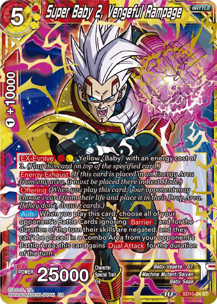 Super Baby 2 Vengeful Rampage Gold Stamp SD10-04 Malicious Machinations Dragonball Super card
