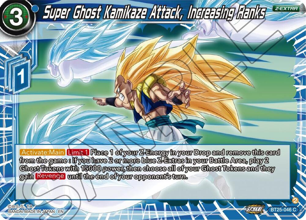 Super Ghost Kamikaze Attack Increasing Ranks BT25-046 Legend of the Dragon Balls Dragonball Super card