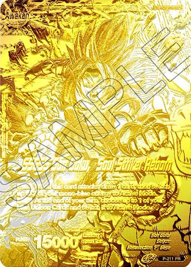 Super Saiyan God Son Goku SSGSS Son Goku Soul Striker Reborn 2021 World Championship Metal Gold Foil P-211 Tournament Promotion Cards Dragonball Super card
