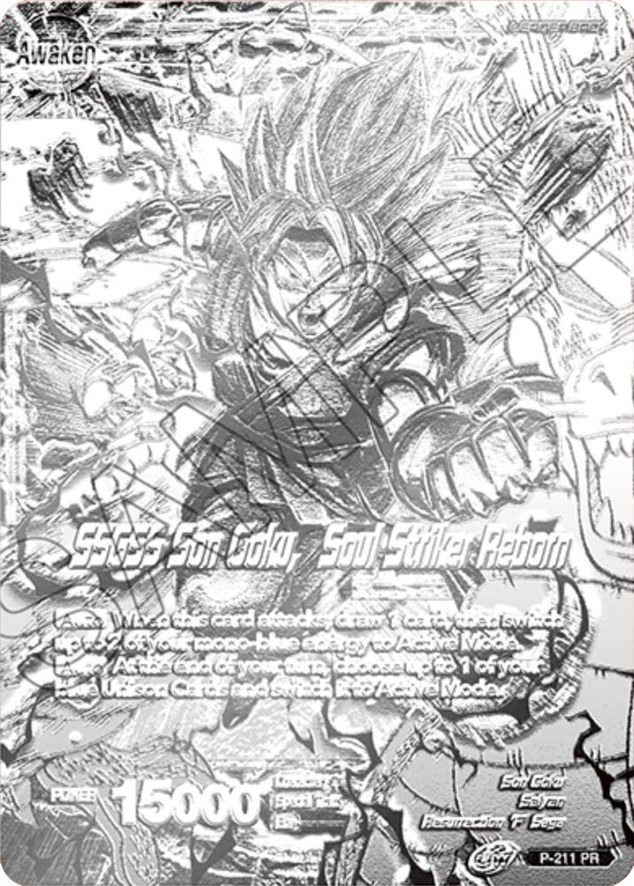 Super Saiyan God Son Goku SSGSS Son Goku Soul Striker Reborn 2021 World Championship Metal Silver Foil P-211 Tournament Promotion Cards Dragonball Super card