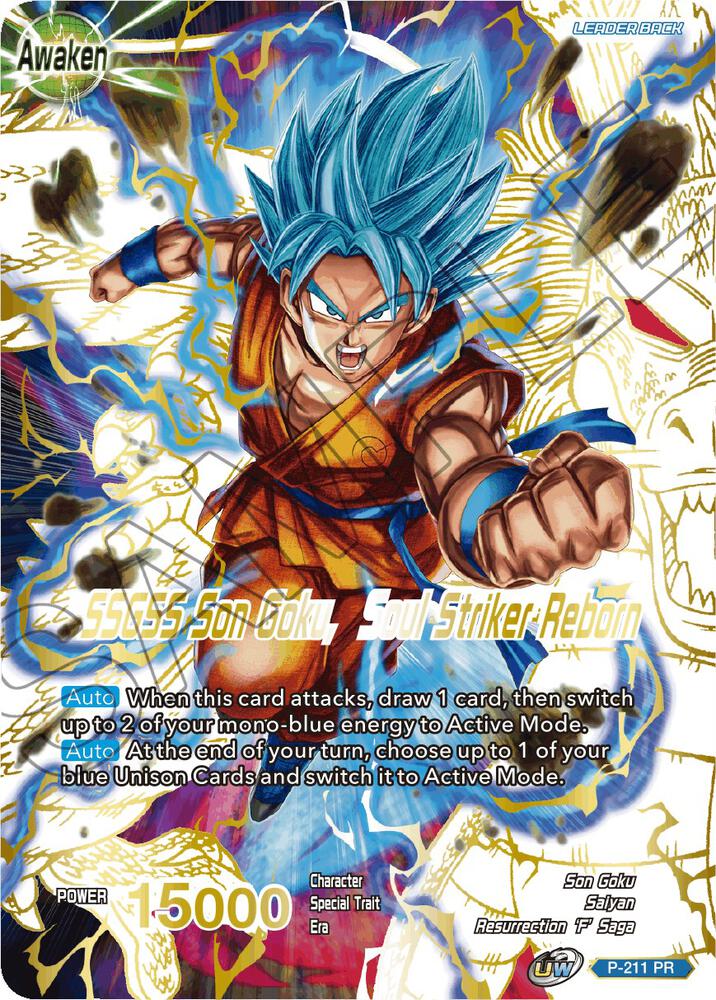 Super Saiyan God Son Goku SSGSS Son Goku Soul Striker Reborn Gold Stamped P-211 Promotion Cards Dragonball Super card