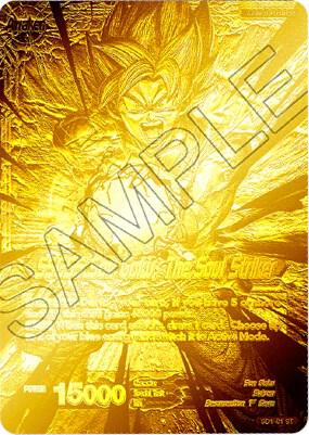 Super Saiyan God Son Goku SSGSS Son Goku The Soul Striker National Championship Final 2018 SD1-01 Tournament Promotion Cards Dragonball Super card