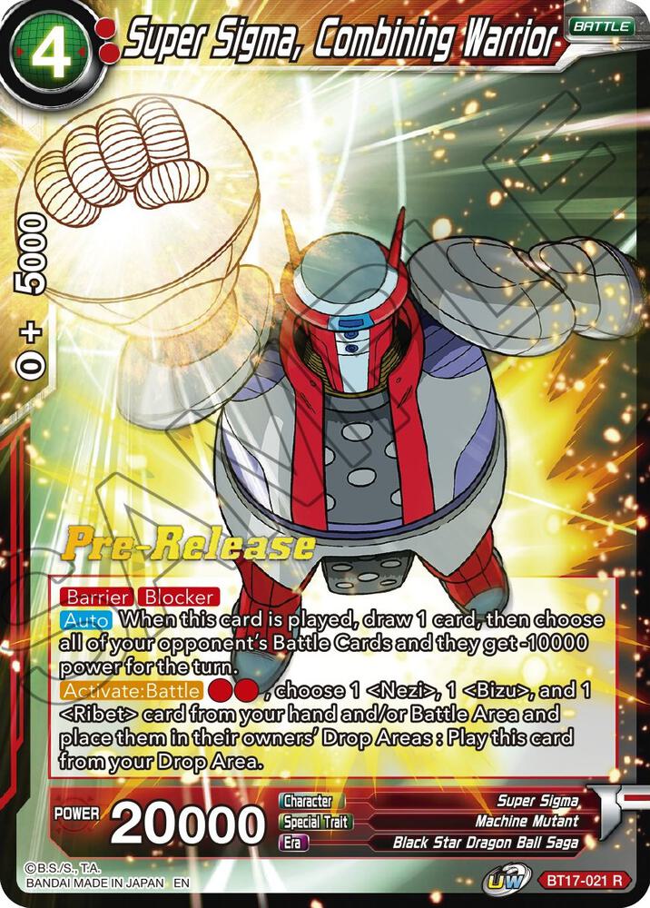 Super Sigma Combining Warrior BT17-021 Ultimate Squad Pre-Release Cards Dragonball Super card