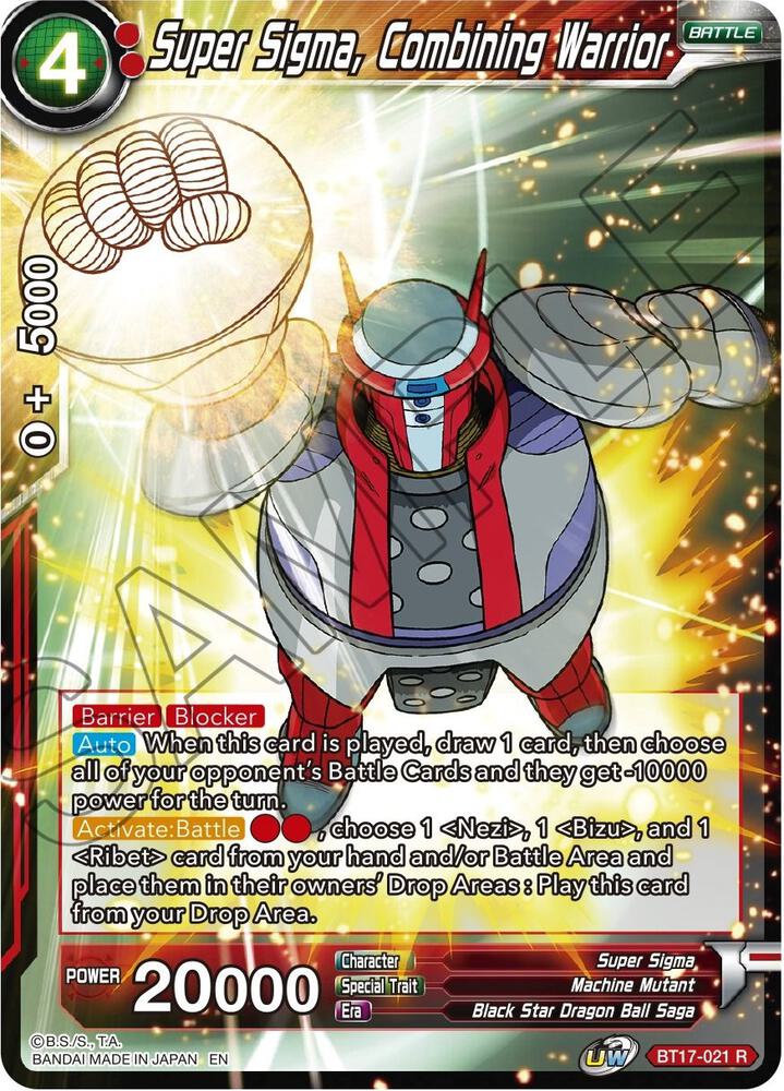 Super Sigma Combining Warrior Foil BT17-021 Ultimate Squad Dragonball Super card