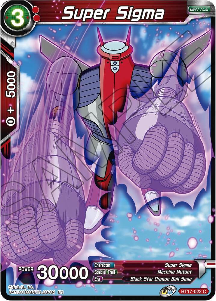Super Sigma Foil BT17-022 Ultimate Squad Dragonball Super card