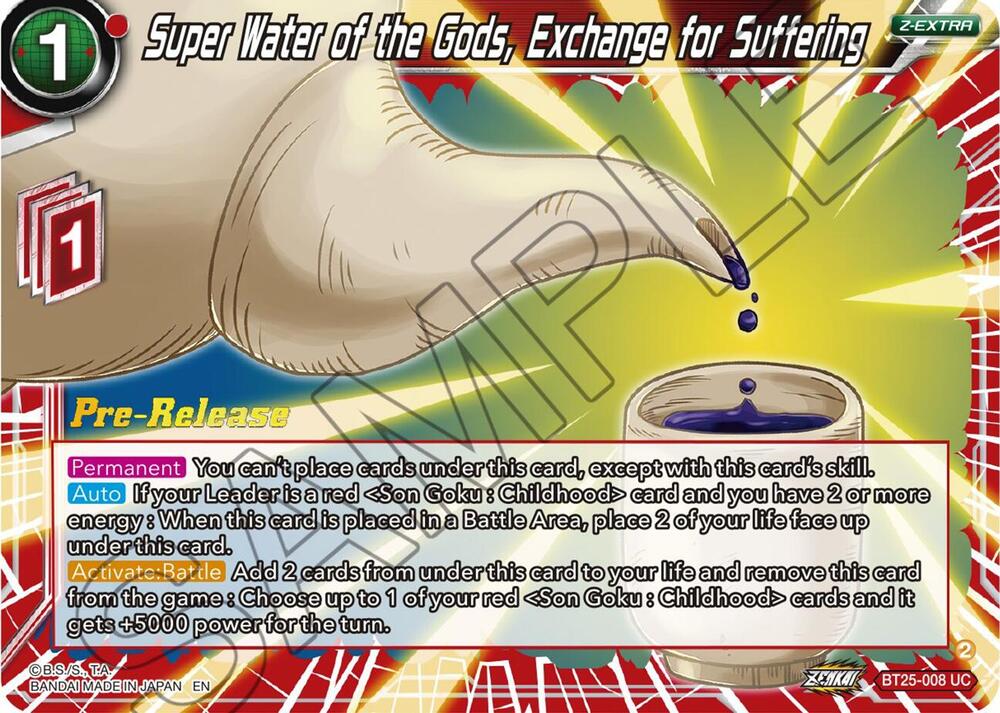 Super Water of the Gods Exchange for Suffering BT25-008 Legend of the Dragon Balls Pre-Release Cards Dragonball Super card