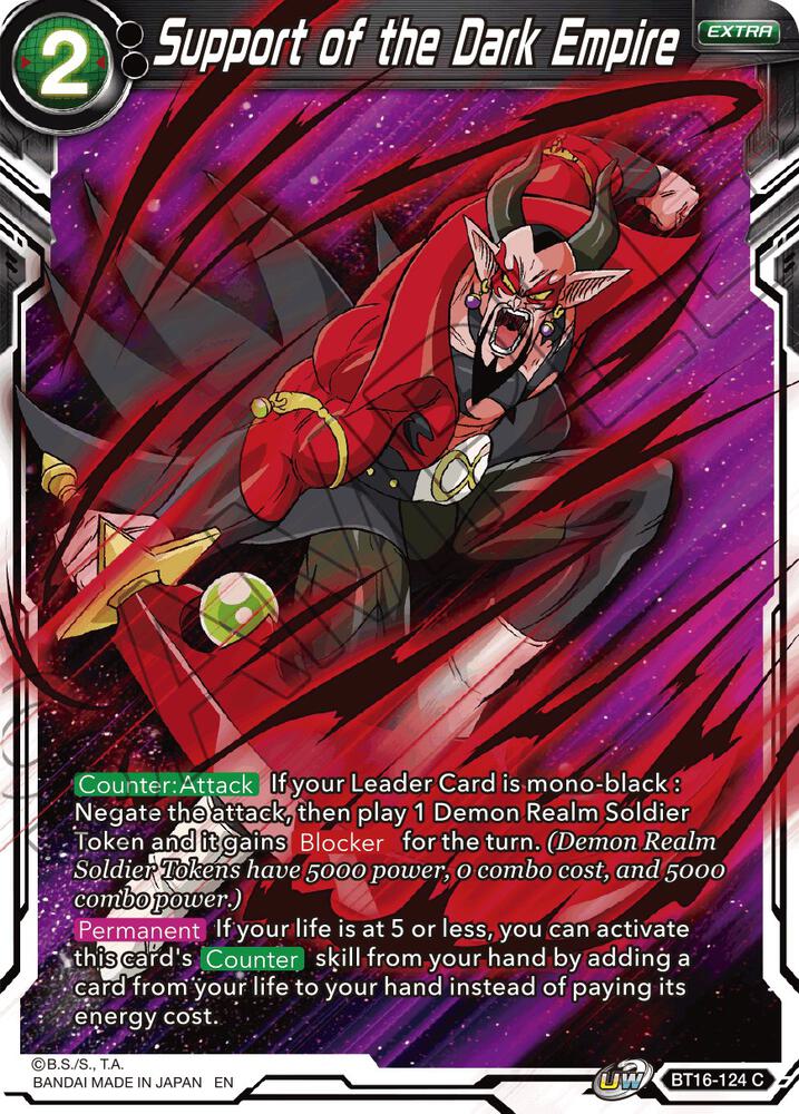 Support of the Dark Empire Foil BT16-124 Realm of the Gods Dragonball Super card