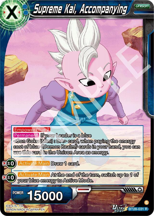 Supreme Kai Accompanying BT28-031 Prismatic Clash Dragonball Super card