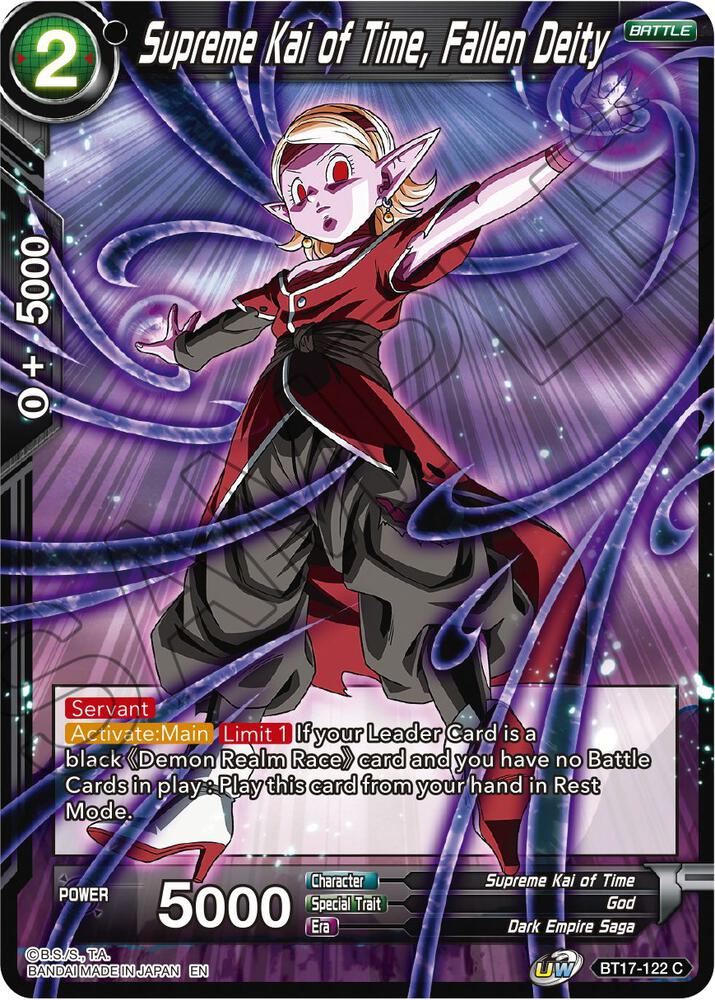 Supreme Kai of Time Fallen Deity BT17-122 Ultimate Squad Dragonball Super card