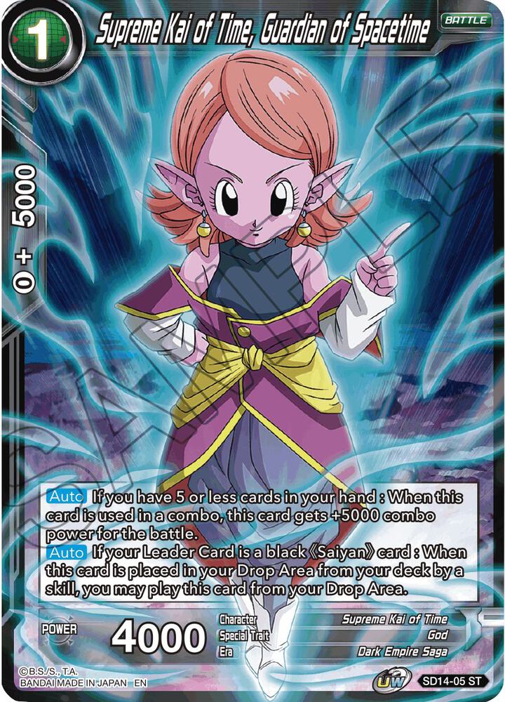 Supreme Kai of Time Guardian of Spacetime SD14-05 Rise of the Unison Warrior Dragonball Super card