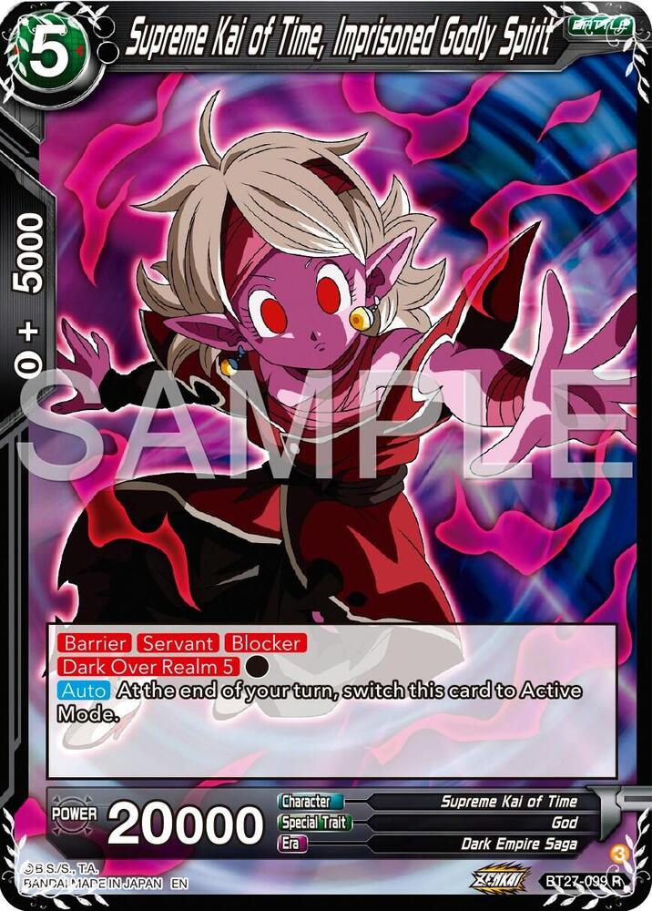 Supreme Kai of Time Imprisoned Godly Spirit BT27-099 History of Z Dragonball Super card