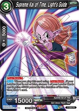 Supreme Kai of Time Lights Guide Foil P-056 Promotion Cards Dragonball Super card