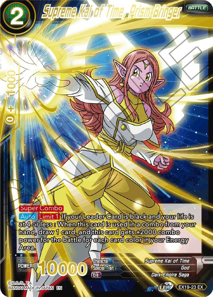 Supreme Kai of Time Prism Bringer Foil EX19-23 Special Anniversary Set 2021 Dragonball Super card