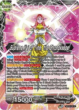 Supreme Kai of Time Supreme Kai of Time the Chronokeeper Foil BT13-121 Supreme Rivalry Dragonball Super card