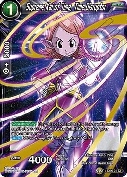 Supreme Kai of Time Time Disruptor EX06-31 Special Anniversary Set Dragonball Super card
