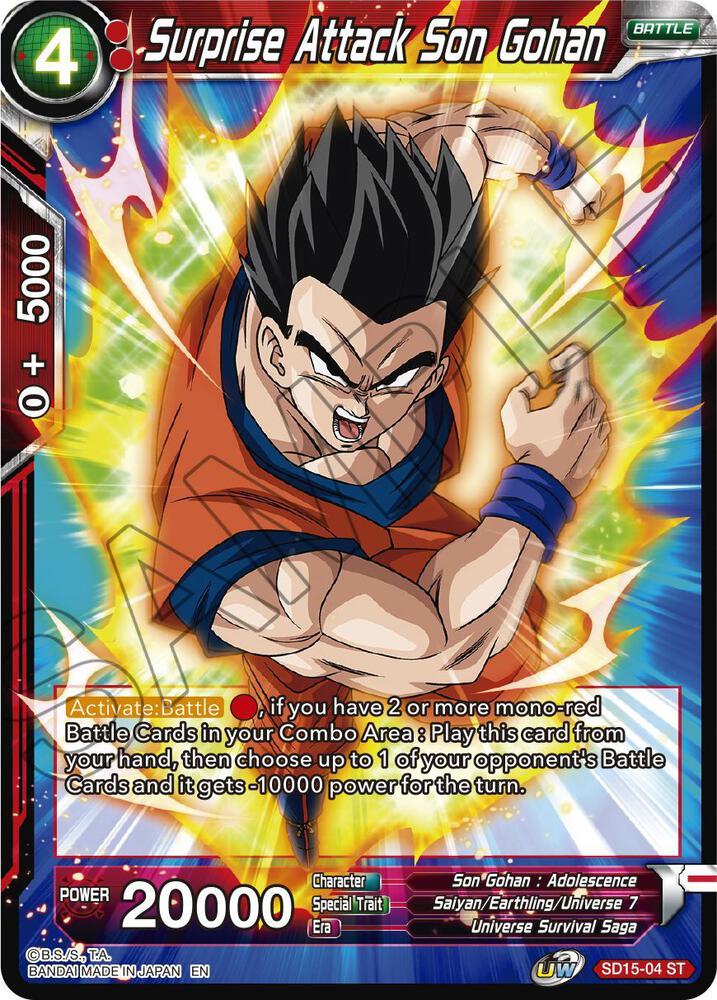 Surprise Attack Son Gohan Foil SD15-04 Cross Spirits Dragonball Super card