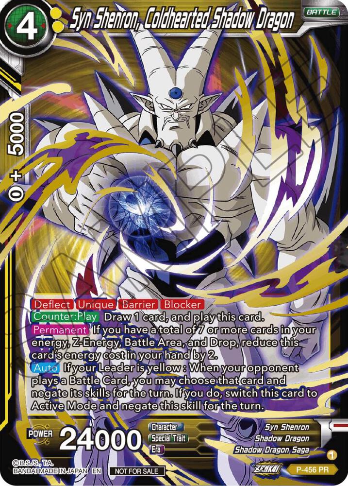 Syn Shenron Coldhearted Shadow Dragon Championship Selection Pack 2023 Vol1 Gold Stamped P-456 Tournament Promotion Cards Dragonball Super card