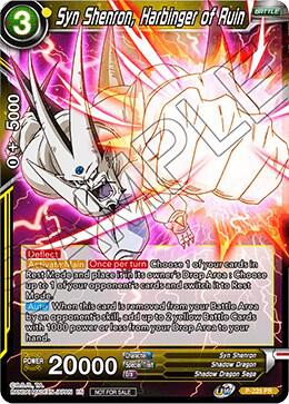 Syn Shenron Harbinger of Ruin P-228 Promotion Cards Dragonball Super card