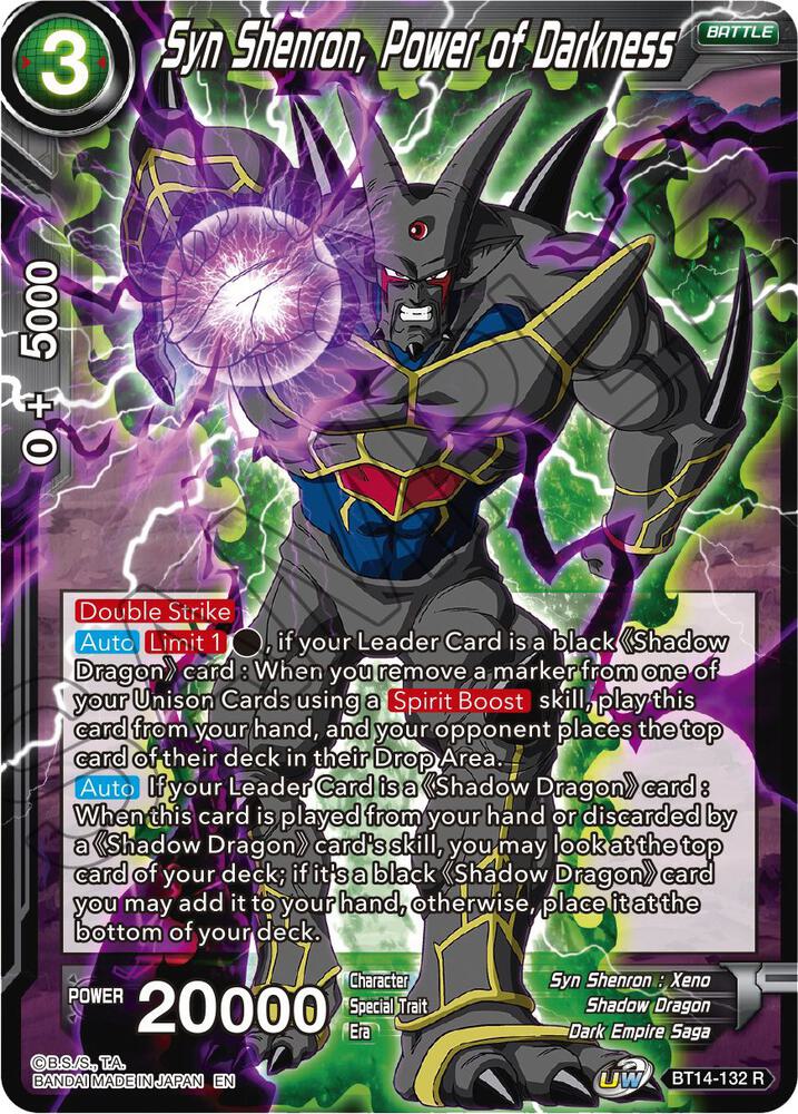 Syn Shenron Power of Darkness Foil BT14-132 Cross Spirits Dragonball Super card