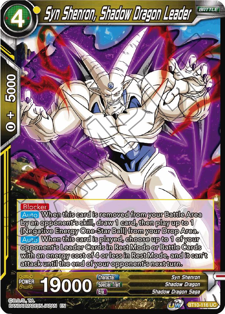 Syn Shenron Shadow Dragon Leader BT10-116 Rise of the Unison Warrior Dragonball Super card