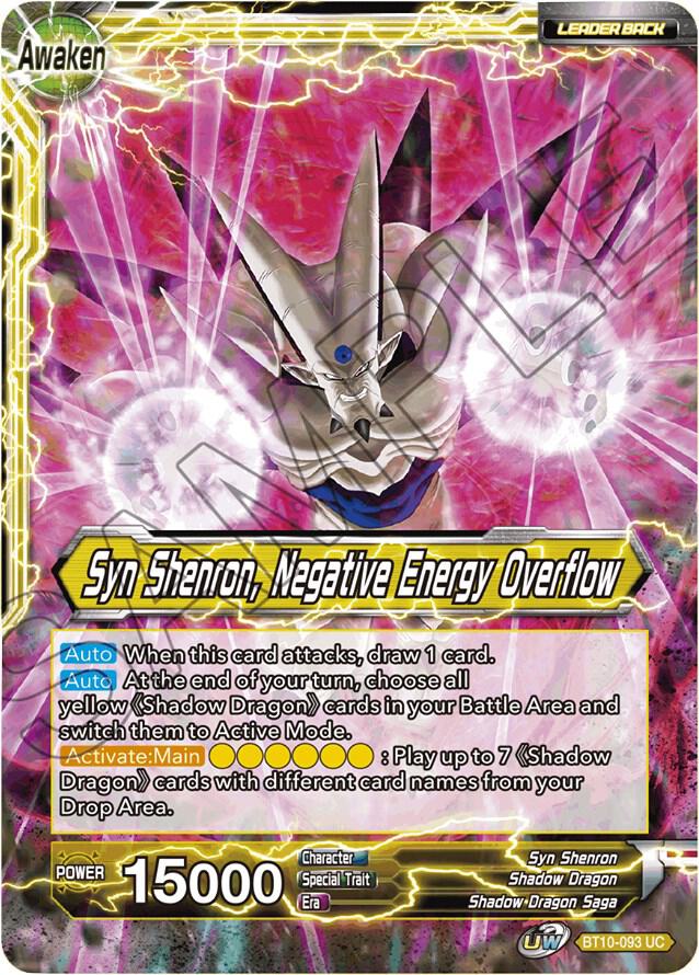 Syn Shenron Syn Shenron Negative Energy Overflow Foil BT10-093 Rise of the Unison Warrior Dragonball Super card