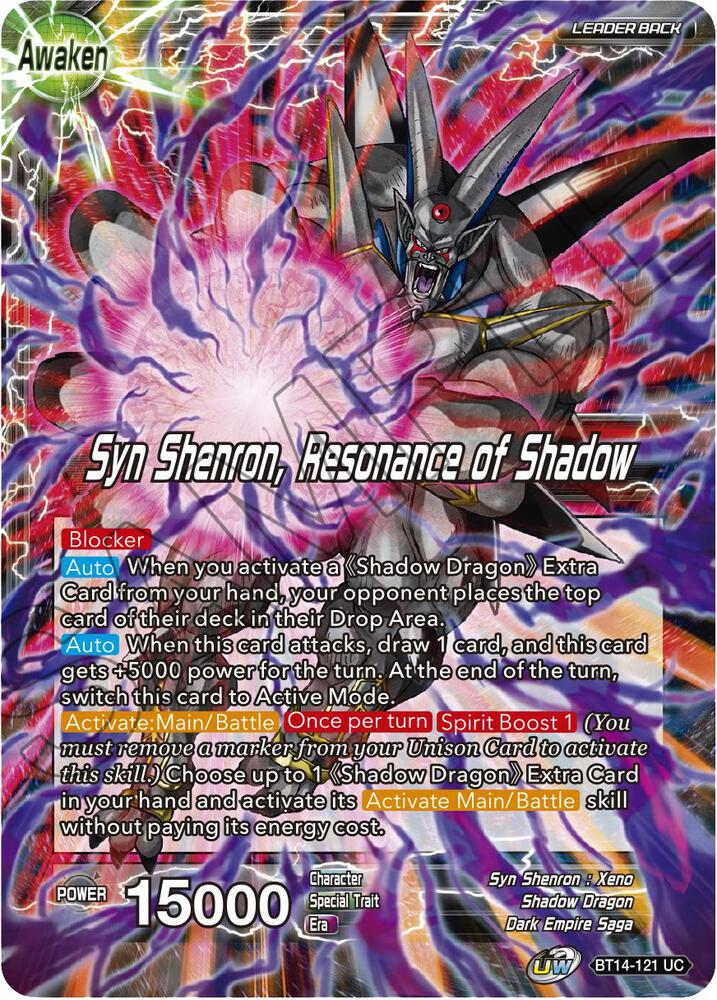Syn Shenron Syn Shenron Resonance of Shadow BT14-121 Cross Spirits Dragonball Super card