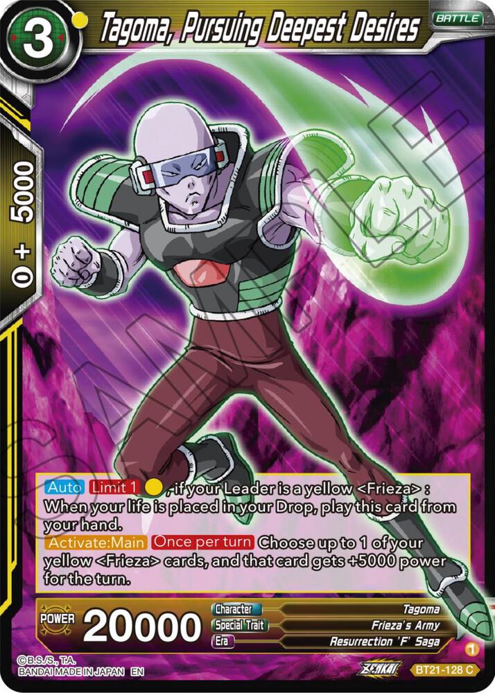 Tagoma Pursuing Deepest Desires BT21-128 Wild Resurgence Dragonball Super card