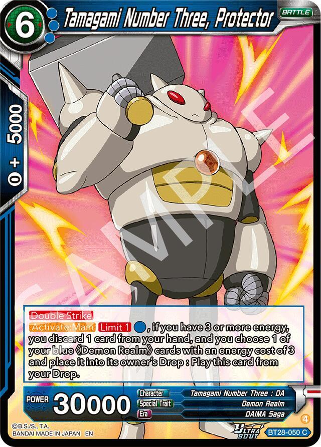 Tamagami Number Three Protector BT28-050 Prismatic Clash Dragonball Super card