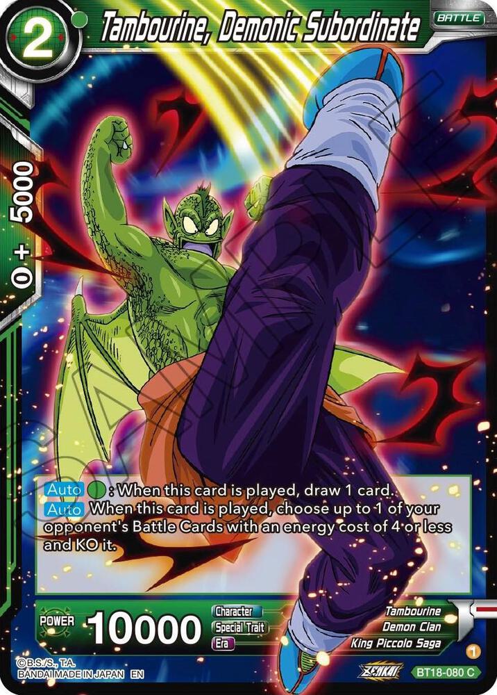Tambourine Demonic Subordinate Foil BT18-080 Dawn of the Z-Legends Dragonball Super card
