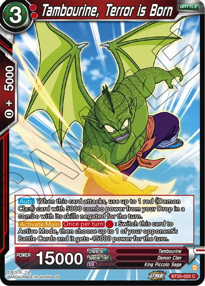 Tambourine Terror is Born BT25-025 Legend of the Dragon Balls Dragonball Super card