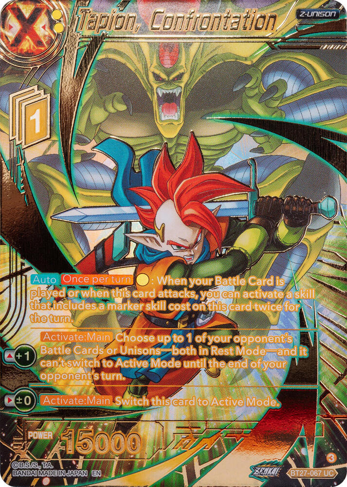 Tapion Confrontation Gold Stamped BT27-067 History of Z Dragonball Super card
