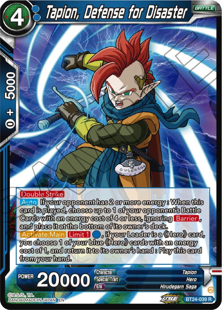 Tapion Defense for Disaster BT24-039 Beyond Generations Dragonball Super card