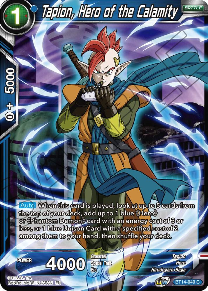 Tapion Hero of the Calamity BT14-049 Cross Spirits Dragonball Super card