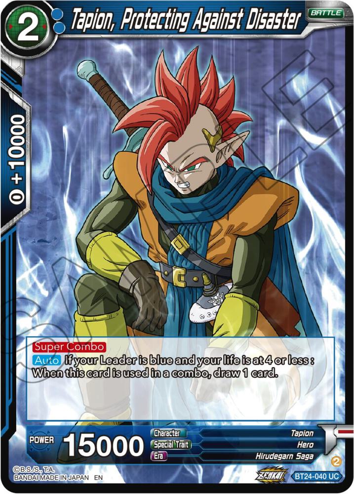 Tapion Protecting Against Disaster BT24-040 Beyond Generations Dragonball Super card