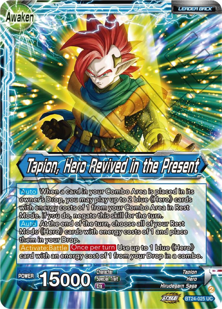 Tapion Tapion Hero Revived in the Present Foil BT24-025 Beyond Generations Dragonball Super card