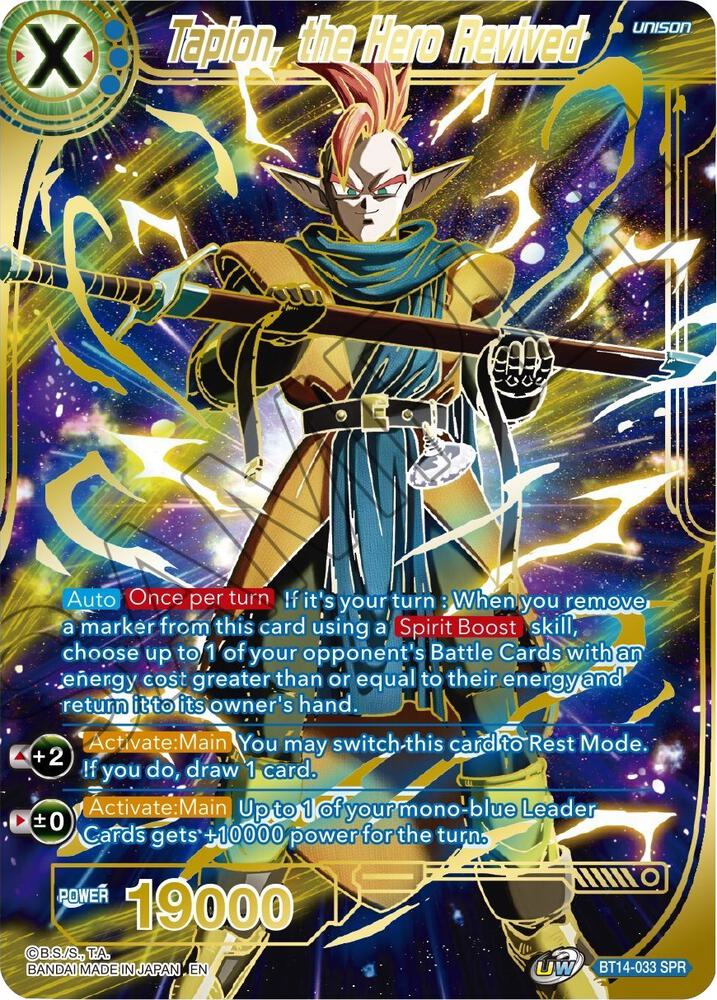 Tapion the Hero Revived SPR BT14-033 Cross Spirits Dragonball Super card