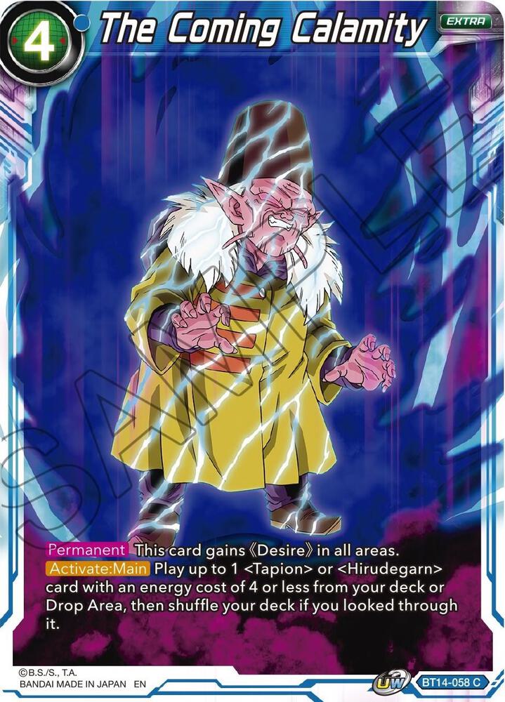 The Coming Calamity BT14-058 Cross Spirits Dragonball Super card