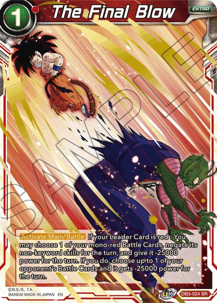 The Final Blow DB3-024 Draft Box 06 - Giant Force Dragonball Super card