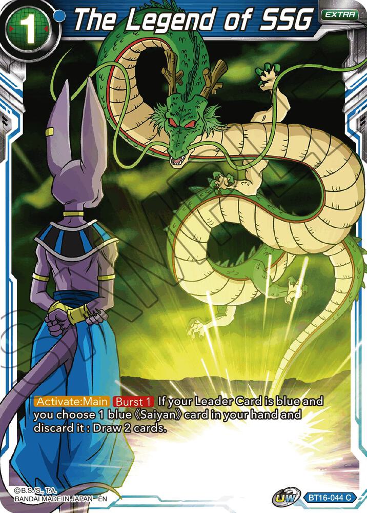 The Legend of SSG Foil BT16-044 Realm of the Gods Dragonball Super card