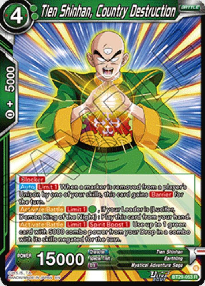 Tien Shinhan Country Destruction BT29-053 Fearsome Rivals Dragonball Super card