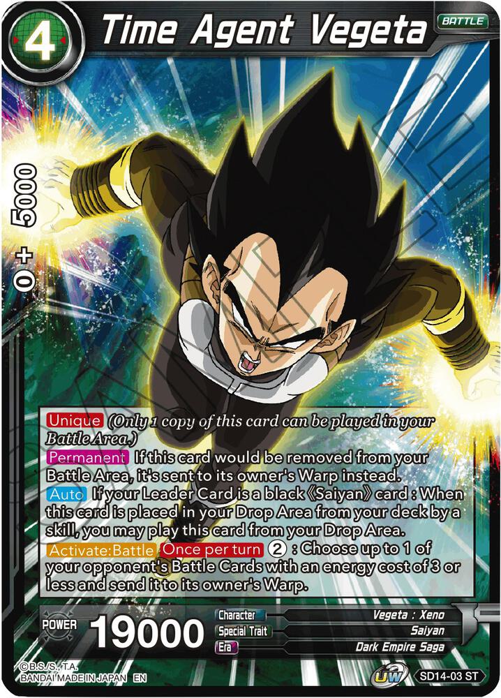 Time Agent Vegeta SD14-03 Rise of the Unison Warrior Dragonball Super card