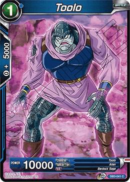Toolo DB3-041 Draft Box 06 - Giant Force Dragonball Super card
