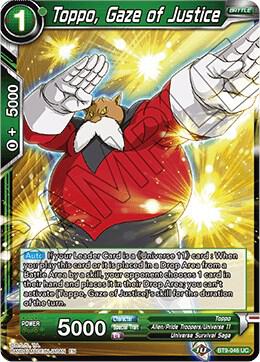 Toppo Gaze of Justice Foil BT9-046 Universal Onslaught Dragonball Super card