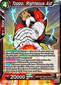 Toppo Righteous Aid Foil DB1-014 Draft Box 04 - Dragon Brawl Dragonball Super card