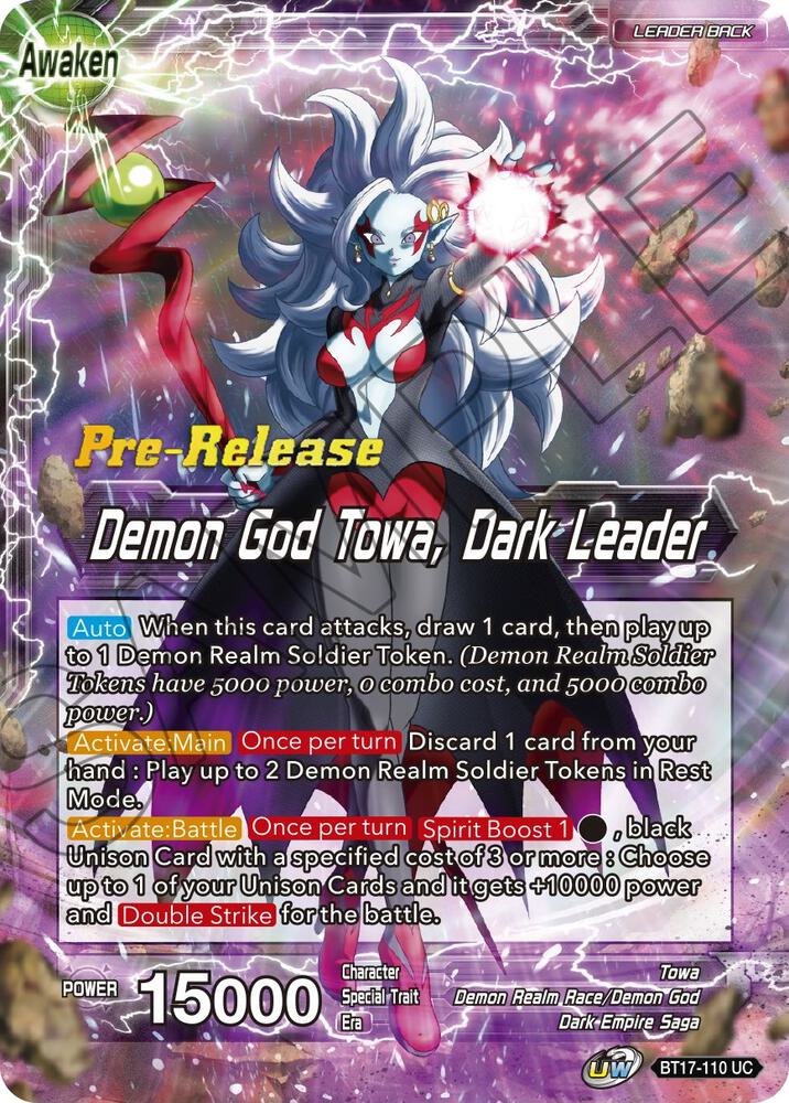 Towa Demon God Towa Dark Leader BT17-110 Ultimate Squad Pre-Release Cards Dragonball Super card