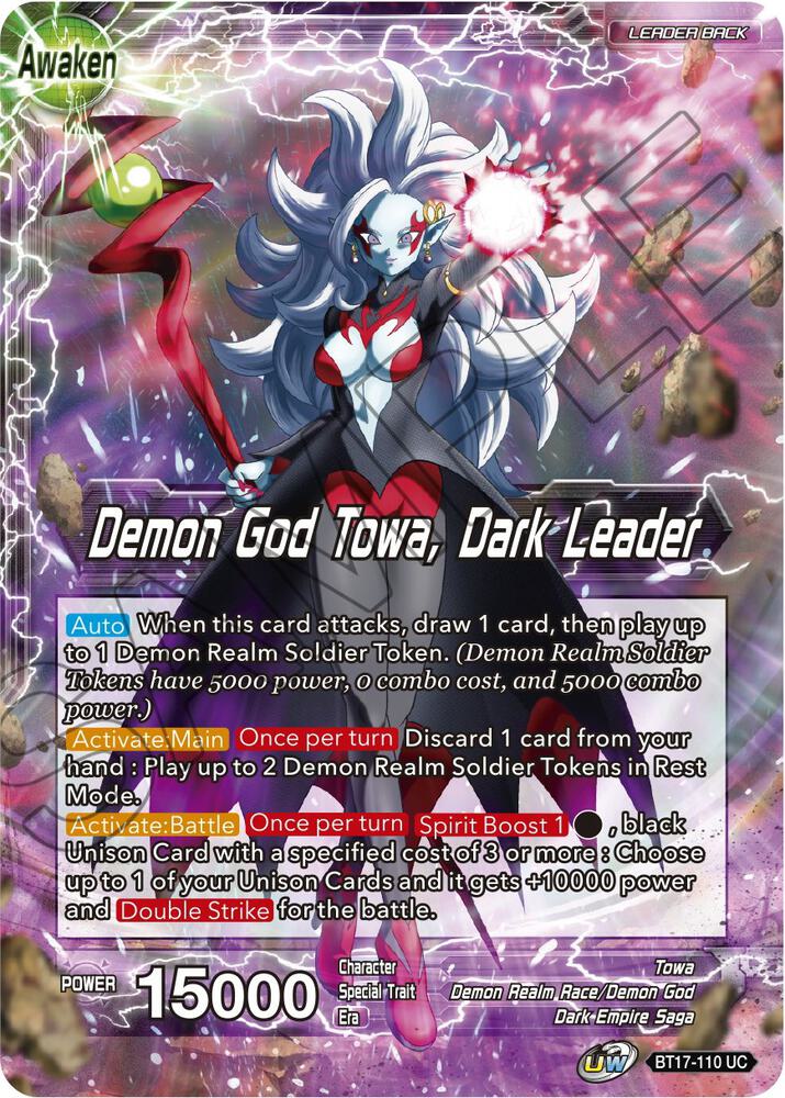 Towa Demon God Towa Dark Leader Foil BT17-110 Ultimate Squad Dragonball Super card